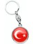 Türk Bayrağı Anahtarlık 1