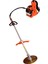 Japon Sırt Tırpan + Zeytin Silkeleme + Akrep Çapa Makinesi 4.2kw 4