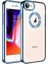 Apple iPhone 7 - 8 Kılıf 5d Kamera ve Lens Korumalı Plating Logo Cut Arkası Şeffaf Silikon Flay Case 1