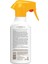 Kids SPF50 Yüksek Güneş Korumalı Yüz&vucut Çocuk Güneş Spreyi 270 ml 3