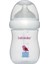 Geniş Ağızlı Pp Biberon 180 ml 0+ Ay 97322 1