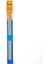 35 cm Çorap Şişi 3.5 mm 1