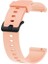 Galaxy Watch 42MM (20MM) Kordon/kayış Tırtıklı 15 Kademeli Silikon Kordon 1