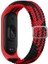 Xiaomi Mi Band 5-6 Kordon/kayış Örgü Model Tek Parça Ayarlanabilir Ölçü 1