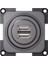 Inprojal USB Soketi 12-24V Tekne, Yat ve Karavan 1