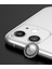 Apple iPhone 12 Kamera Lens Koruyucu Çift Katman Temperli Cam Tam Koruma 1
