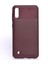 Samsung Galaxy M10 Kılıf Ultra Slim Fit Karbon Tasarım Tam Kalıp 1