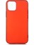 Apple iPhone 12 Kılıf Yumuşak Ince Soft Pürüzsüz Silikon Kapak 1