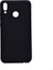 Huawei Y9 2019 Kılıf Yumuşak Ince Soft Pürüzsüz Silikon Kapak ve Nano Cam Koruma 1