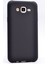 Samsung Galaxy J2 Kılıf Yumuşak Ince Soft Pürüzsüz Silikon Kapak 1