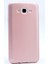 Samsung Galaxy J2 Kılıf Yumuşak Ince Soft Pürüzsüz Silikon Kapak 1