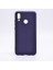 Huawei P Smart 2019 Kılıf Yumuşak Ince Soft Pürüzsüz Silikon Kapak 1