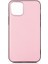 Apple iPhone 12 Mini Kılıf Yumuşak Ince Soft Pürüzsüz Silikon Kapak ve Nano Cam Koruma 1