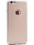 Apple iPhone 5s Kılıf Yumuşak Ince Soft Pürüzsüz Silikon Kapak 1