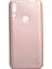 Huawei Y9 Prime 2019 Kılıf Yumuşak Ince Soft Pürüzsüz Silikon Kapak 1