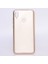 Huawei Y7 2019 Kılıf Yumuşak Ince Soft Pürüzsüz Silikon Kapak 1