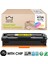 Hp 415A-W2032A Muadil Toner Sarı - Çipli / M455 / M480 / M454 / M478 / M479 1