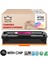 Hp 415A-W2033A Muadil Toner Kırmızı - Çipli / M455 / M480 / M454 / M478 / M479 1