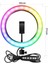 Ring Light LED Renkli Işık Halkası Rgb-26 Işıklı Tripod Telefon Tutucu 1