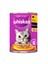 Tavuklu Konserve Kedi Maması 400 G 1