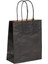 Burgu Saplı Siyah Kağıt Çanta 18X9X25 cm 25 Adet 1