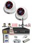2 Kameralı 5mp Sony Lensli 1080P Fullhd Güvenlik Kamerası Sistemi - Cepten Izle - 250 Iç 1