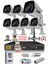 7 Kameralı Set - 5 Mp Sony Lensli Full HD Gece Görüşlü Güvenlik Kamerası Sistemi 320 Dış 1