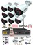 - DS-2020HD-SET8-1TB8 Kameralı 5mp Sony Lensli 1080P Fullhd Güvenlik Kamerası Sistemi - Cepten Izle - 1tb Dış 1