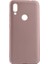 Xiaomi Redmi 7 Kılıf Yumuşak Ince Soft Pürüzsüz Silikon Kapak 1