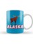Alexander Name Custom Design Gift Baby Gift For Him Kupa Bardak Porselen 1