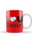 Daniel Name Custom Design Gift Baby Gift For Him Kupa Bardak Porselen 1