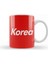 Kpop Korea Box Logo Kupa Bardak Porselen 1