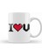 I Love You Video Game Heart 01 Kupa Bardak Porselen 1