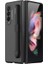 Galaxy Z Fold 3 Kılıf Kalem Bölmeli S-Pen Luxury Tasım Tam Koruma Kapak 1