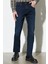 Texas Slim Fit Dar Kesim Normal Bel Mavi Esnek Jean Kot Pantolon 2