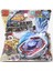 Takara Tomy Beyblade Metal Fusion 4d System Big Bang Pegasis F:d Topaç Pegasus Fd BB-105 BB105 Fırlatıcılı Tam Set 1