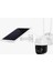 İnox 4g Solar Kamera Hd 1080P 4g Solar Panel Pt Ip Camera INOX-210IPC 1
