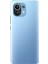 Caseworld Xiaomi Mi 11 ile Uyumlu Kapak 1mm Süper Silikon Şeffaf Kılıf 1