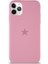 Apple iPhone 11 Pro Max ile Uyumlu Kapak Yıldız Logolu Içi Kadife Lansman Silikon Kılıf - Pembe 1