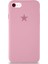 Apple iPhone 7 ile Uyumlu Kapak Yıldız Logolu Içi Kadife Lansman Silikon Kılıf - Pembe 1