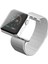 Watch Metal Hasır Kordon 42/44/45 Gümüş 1