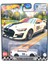 Boulevard Premium Arabalar HKF14 - 2020 Ford Shelby Gt 1