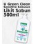 Green Clean Organik Kokusuz Likit Sensitive Sabun 500 ml 1