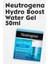 Hydro Boost Water Gel 50 ml 1