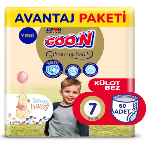 Goo.N Premium Soft 7 Numara Süper Yumuşak Külot Bebek Bezi Avantajlı Paket - 60 Adet