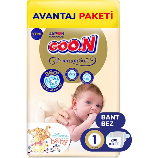 Goo.N Premium Soft 1 Numara Süper Yumuşak Yenidoğan Bant Bebek Bezi Avantajlı Paket - 200 Adet