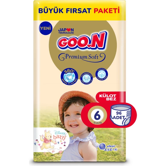 Goo.N Premium Soft 6 Numara Süper Yumuşak Külot Bebek Bezi Büyük Fırsat Paketi - 96 Adet