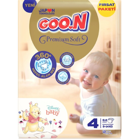 Goo.N Premium Soft 4 Numara Süper Yumuşak Bant Bebek Bezi Fırsat Paketi - 64 Adet