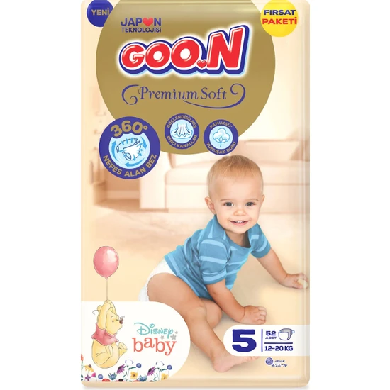Goo.N Premium Soft 5 Numara Süper Yumuşak Bant Bebek Bezi Fırsat Paketi - 52 Adet