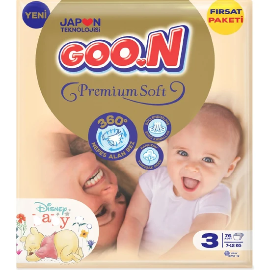 Goo.N Premium Soft 3 Numara Süper Yumuşak Bant Bebek Bezi Fırsat Paketi - 76 Adet